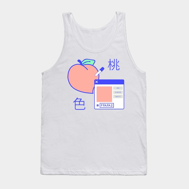 Peach Digital Tank Top by JonathanSandoval